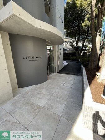 リビオメゾン都立大学の物件内観写真